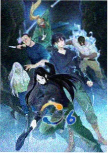 摇曳露营