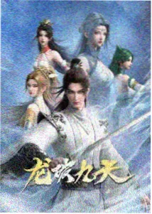 我的英雄学院